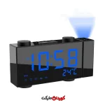 ساعت دیجیتال پروژکتوری و رادیو 6 اینچی با رادیو FM و زنگ هشدار کد 27837
