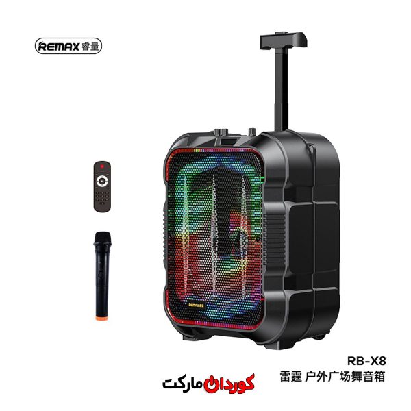 اسپیکر بلوتوثی قابل حمل Remax مدل RB-X1 همراه با میکروفون