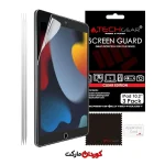 محافظ صفحه TECHGEAR برای iPad 10.2 [3 قطعه ای] کد 26611