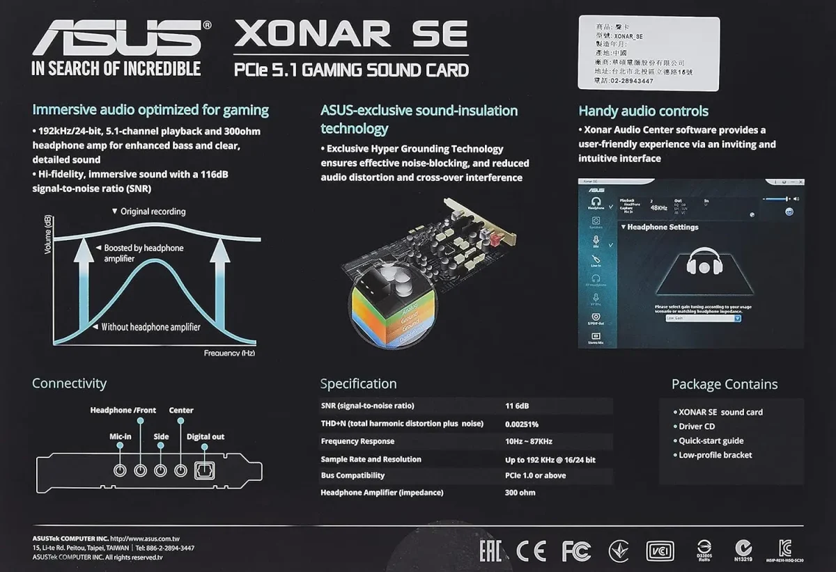 کارت صدای گیمینگ ASUS Xonar SE