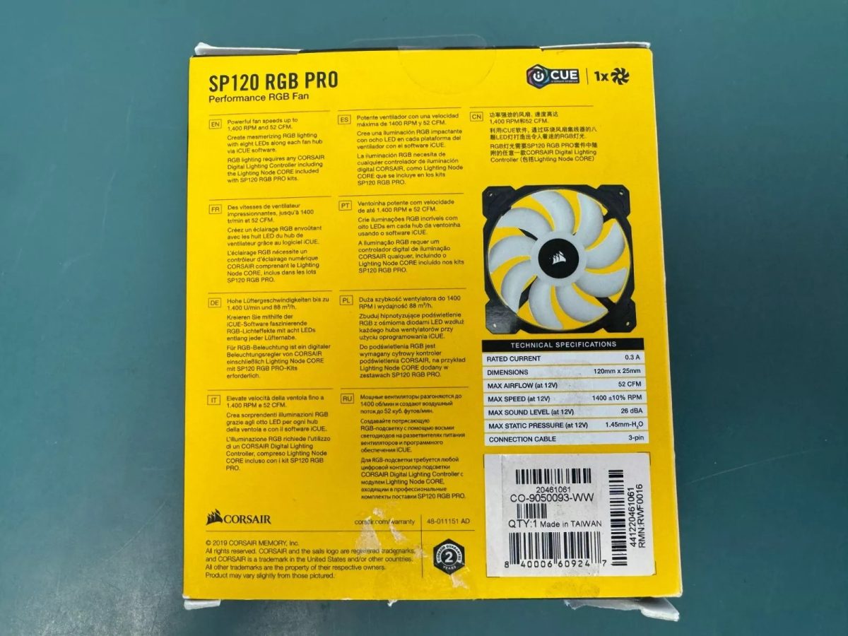 فن خنک کننده کورسیر مدل SP120 RGB PRO