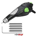 ابزار حکاکی برقی گلکس پرو با ۴ سری کد 26946