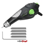 ابزار حکاکی برقی گلکس پرو با ۴ سری کد 26946