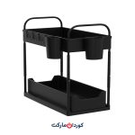 قفسه زیر سینک دو طبقه، قابل تنظیم برای سازماندهی سرویس بهداشتی و آشپزخانه