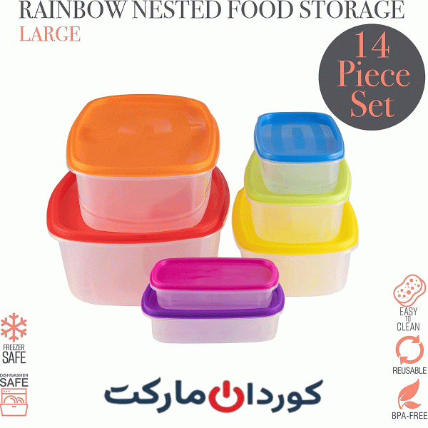 ست ظروف نگهداری غذا Kitchen Details – ۱۴ تکه، طراحی رنگین‌کمانی و کاربردی