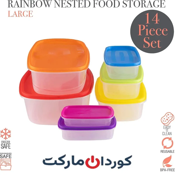 ست ظروف نگهداری غذا Kitchen Details – ۱۴ تکه، طراحی رنگین‌کمانی و کاربردی