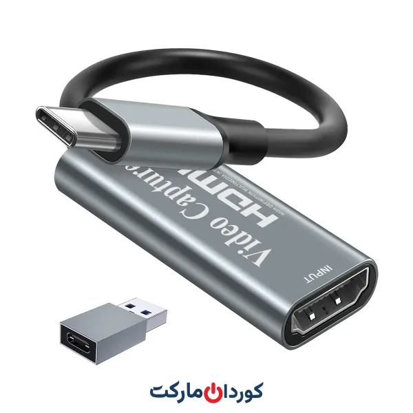 کارت کپچر اکسترنال 4K HDMI Video Capture Card