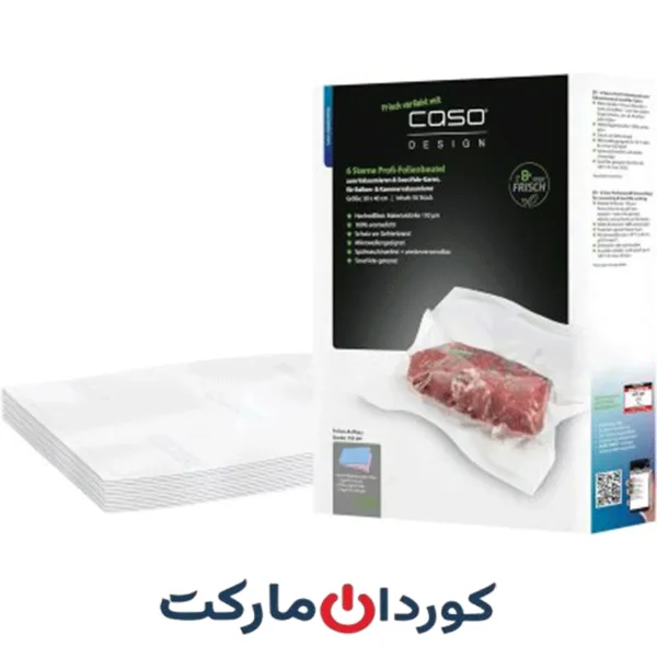 کیسه های فویل حرفه ای (بسته 50عددی) مدل CASO 6 Star