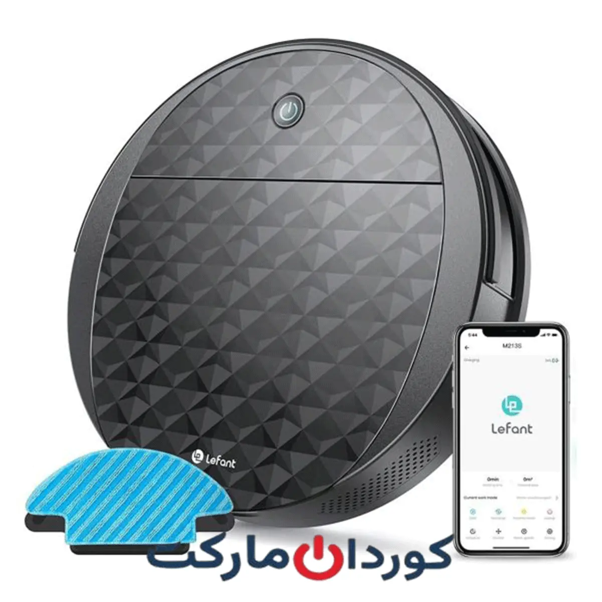 جارو رباتیک هوشمند بی صدا لفانت Lefant M213s با تی، مکش قوی 2200 پاسکال