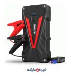 جامپ استارتر BUTURE مدل BR300