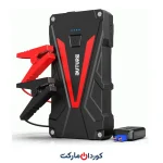 جامپ استارتر BUTURE مدل BR300