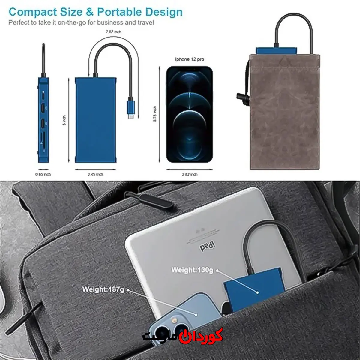 داک استیشن 12 پورت USB-C مدل ULC 13D35