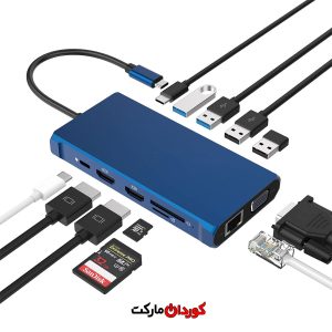 داک استیشن 12 پورت USB-C مدل ULC 13D35
