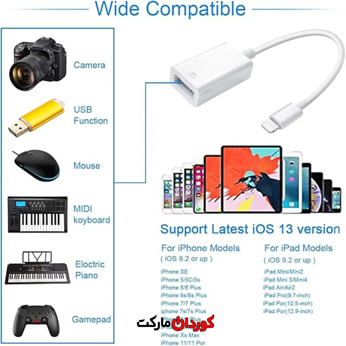 مبدل لایتنینگ اپل به USB اصلی – Lightning to USB Adapter کد 30249 - Image 12