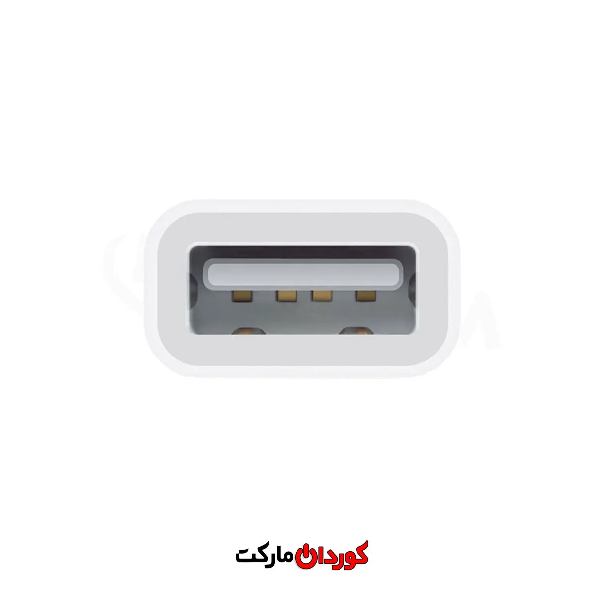 مبدل لایتنینگ اپل به USB اصلی – Lightning to USB Adapter کد 30249 - Image 2