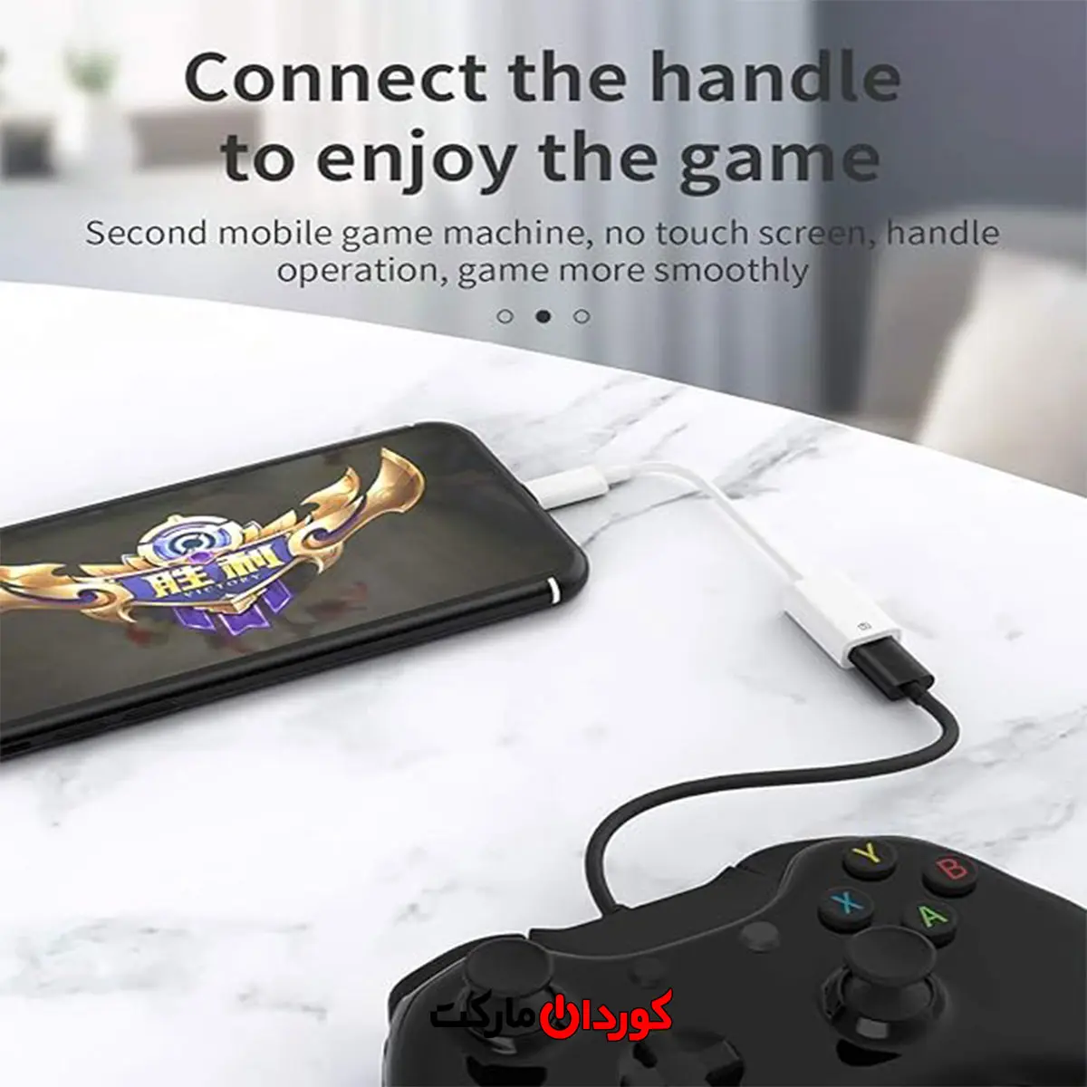 مبدل لایتنینگ اپل به USB اصلی – Lightning to USB Adapter کد 30249 - Image 5