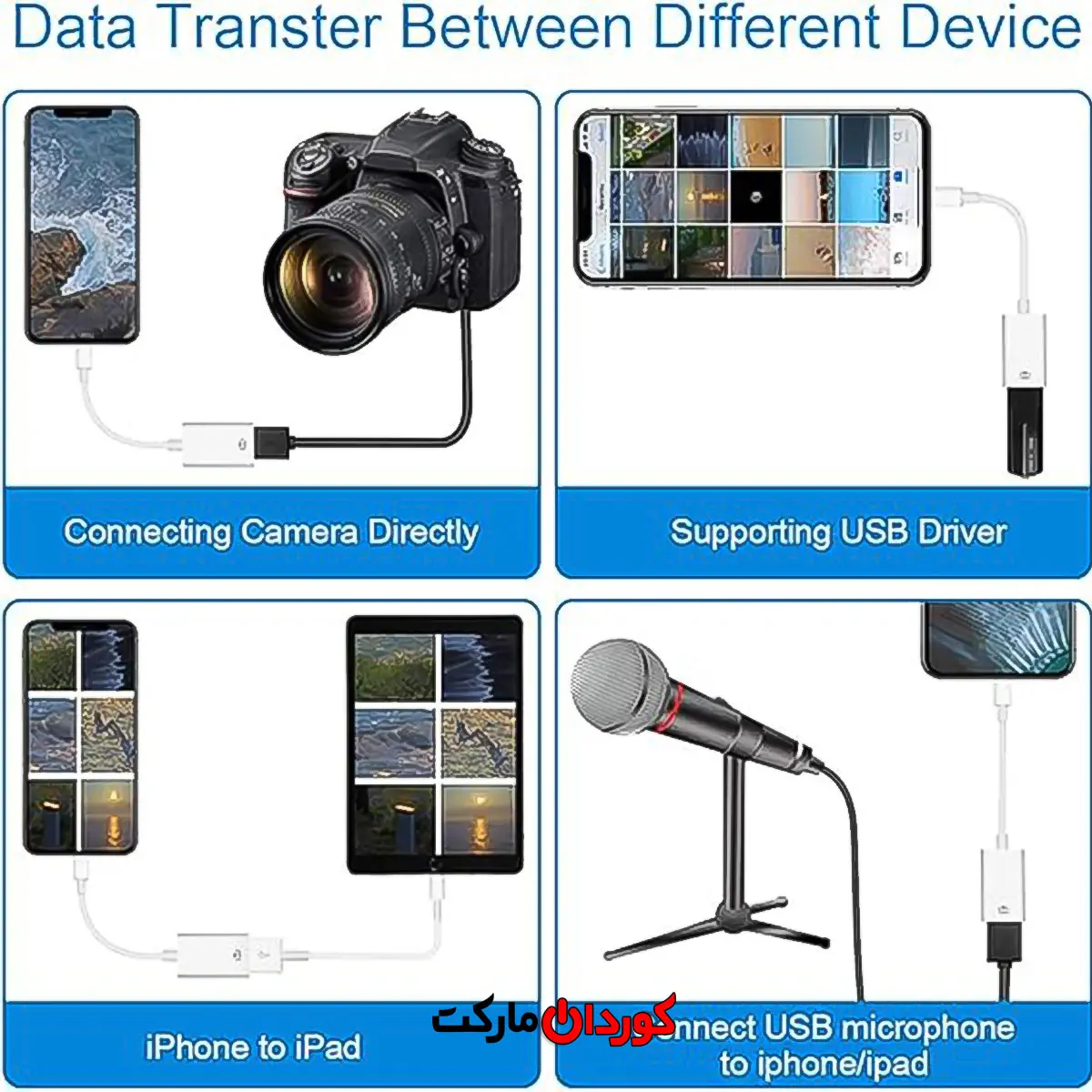 مبدل لایتنینگ اپل به USB اصلی – Lightning to USB Adapter کد 30249 - Image 6