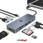 هاب 10 پورت usb c مدل HB025