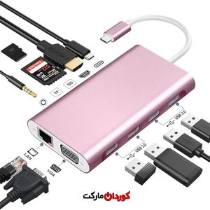 هاب 11 پورت مدل HB026