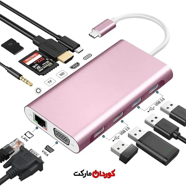 هاب 11 پورت مدل HB026