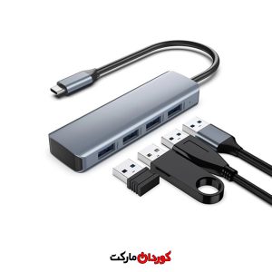 هاب 4 پورت USB-C مدل HB045A