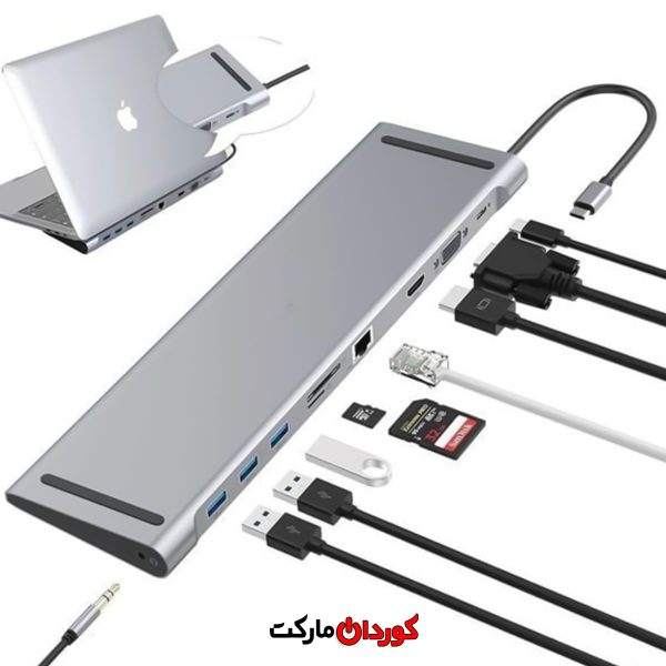 هاب USB-C ده پورت مدل DC007