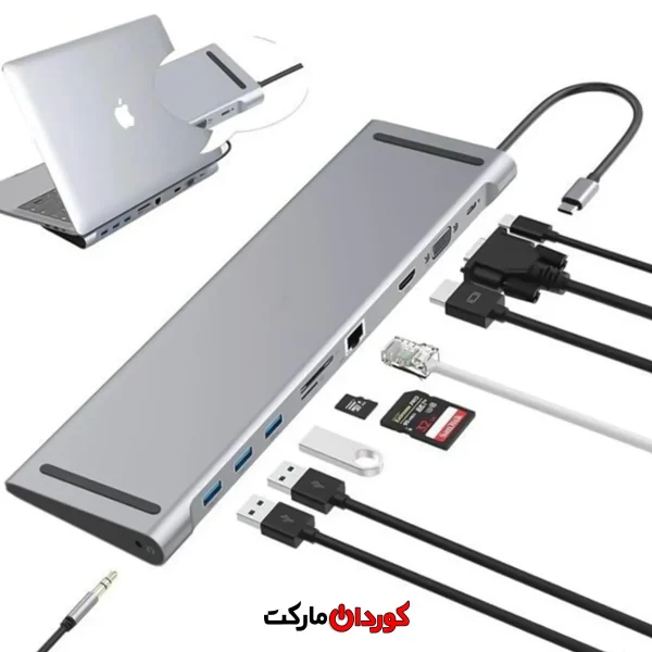 هاب USB-C ده پورت مدل DC007