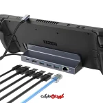 هاب داک استیم 6 کاره مدل DC023