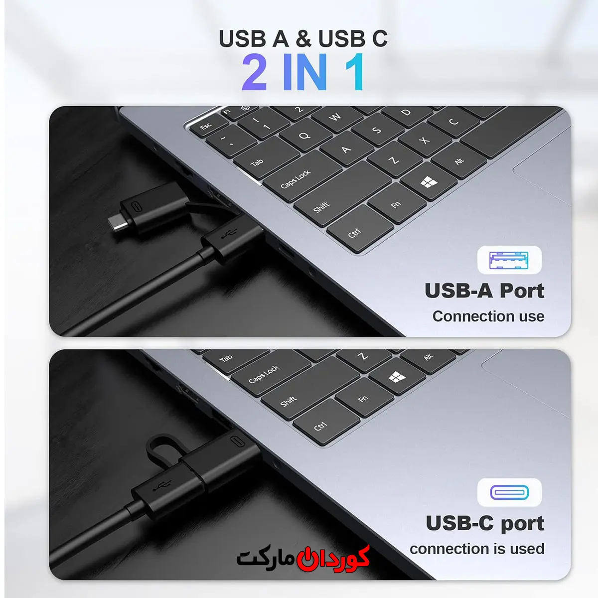 هاب 4 پورت USB 3.0 مدل HB048 کد (29998) - Image 2