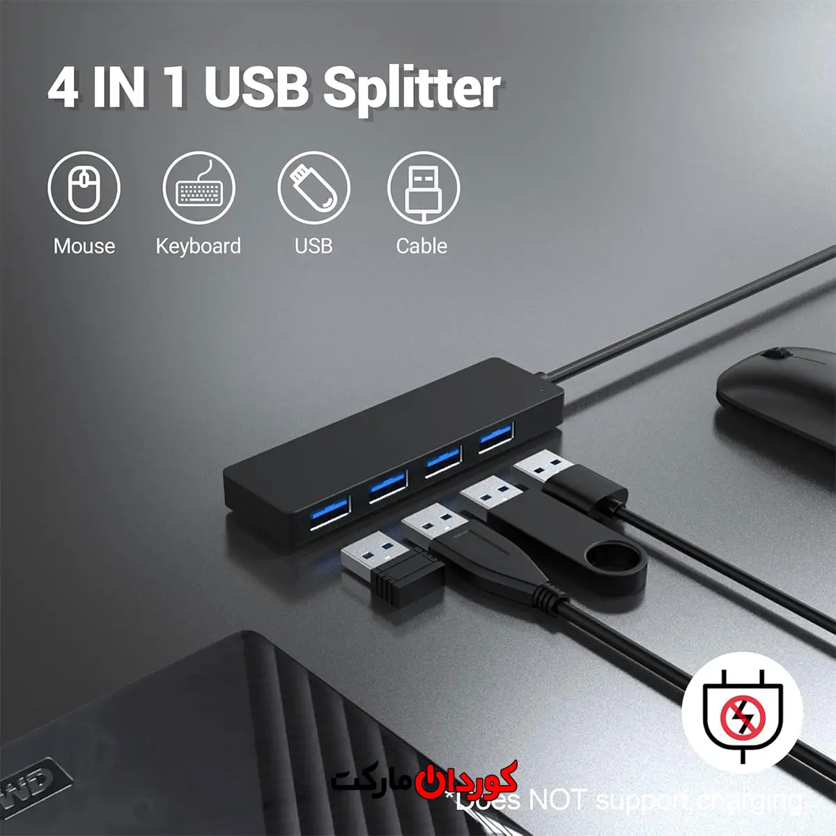 هاب 4 پورت USB 3.0 مدل HB048 کد (29998) - Image 6