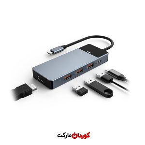 هاپ 5 پورت USB 3.2 مدل HB046