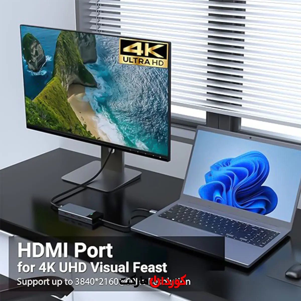 هاب 5 پورت USB 3.2 مدل HB046 کد (30035) - Image 3