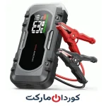 جامپ استارتر BUTURE مدل BETA04
