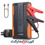 جامپ استارتر مدل T1 برند UTRAI