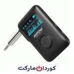گیرنده موسیقی بی سیم برند MPOW مدل BH408A