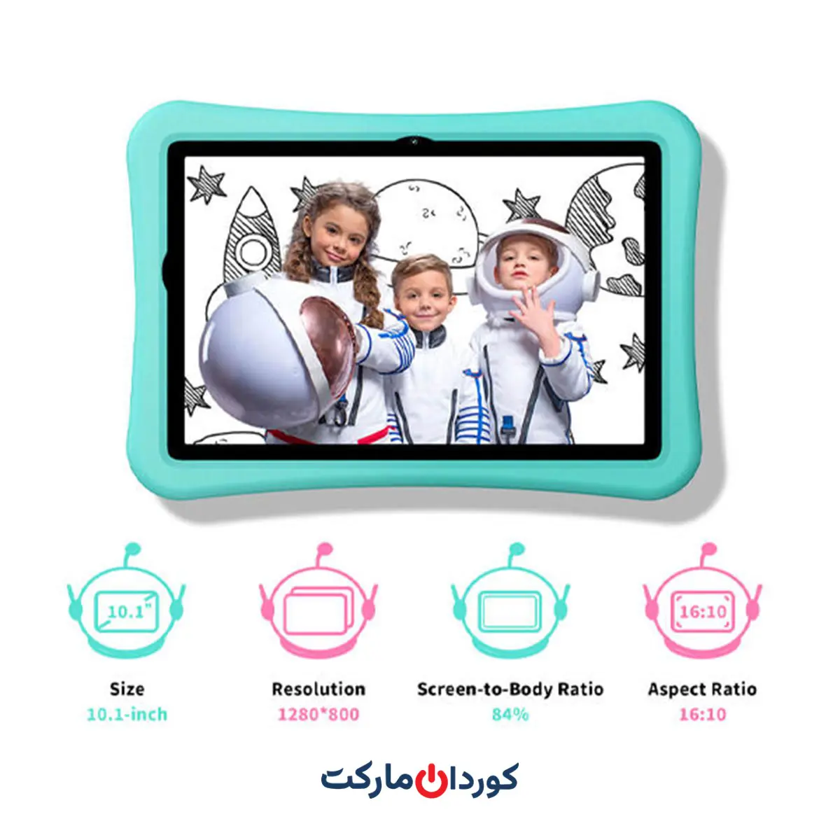 تبلت آموزشی کودکان برند UMIDIGI مدل G2 Tab - Image 5
