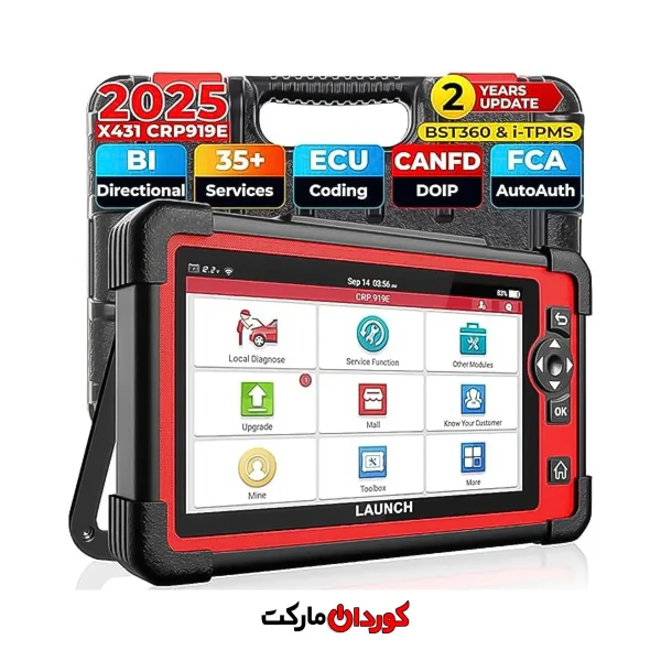 دیاگ لانچ Launch CRP 919E