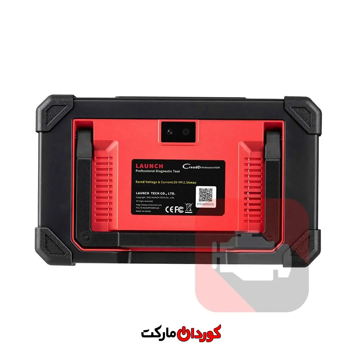 دیاگ عیب یابی لانچ Launch CRP 919E - Image 9