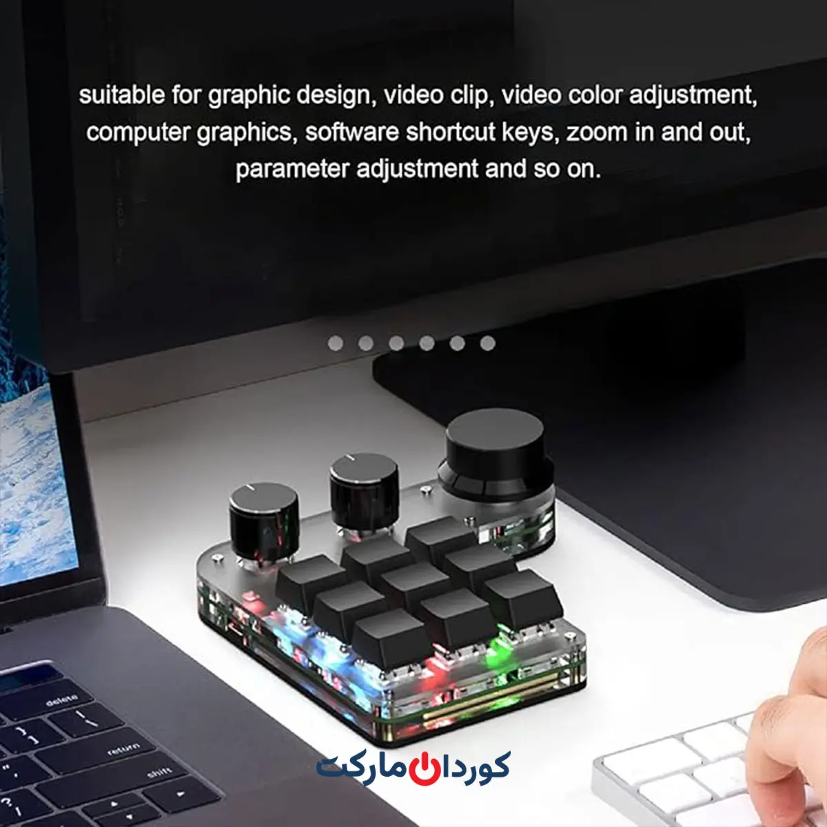 کیبورد میانبر مکانیکی دارای 9 کلید و 3 دستگیره اختصاصی کد 32449 - Image 4