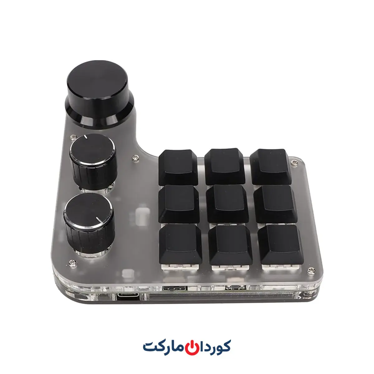 کیبورد میانبر مکانیکی دارای 9 کلید و 3 دستگیره اختصاصی کد 32449