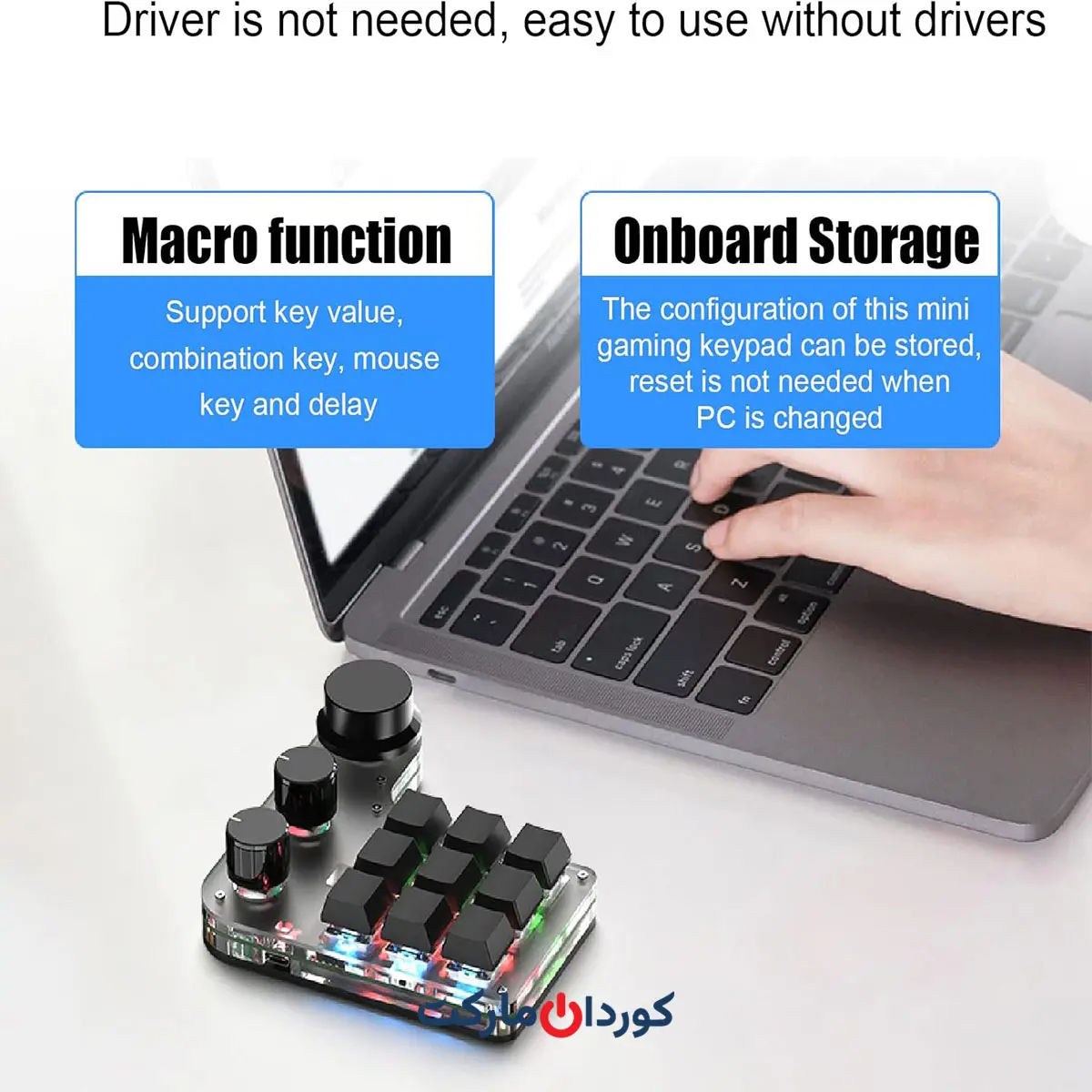 کیبورد میانبر مکانیکی دارای 9 کلید و 3 دستگیره اختصاصی کد 32449 - Image 2