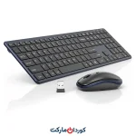 ست ماوس و کیبورد اسلیم بی صدا مدل KG9013 (مدل ماوس:G3180E)