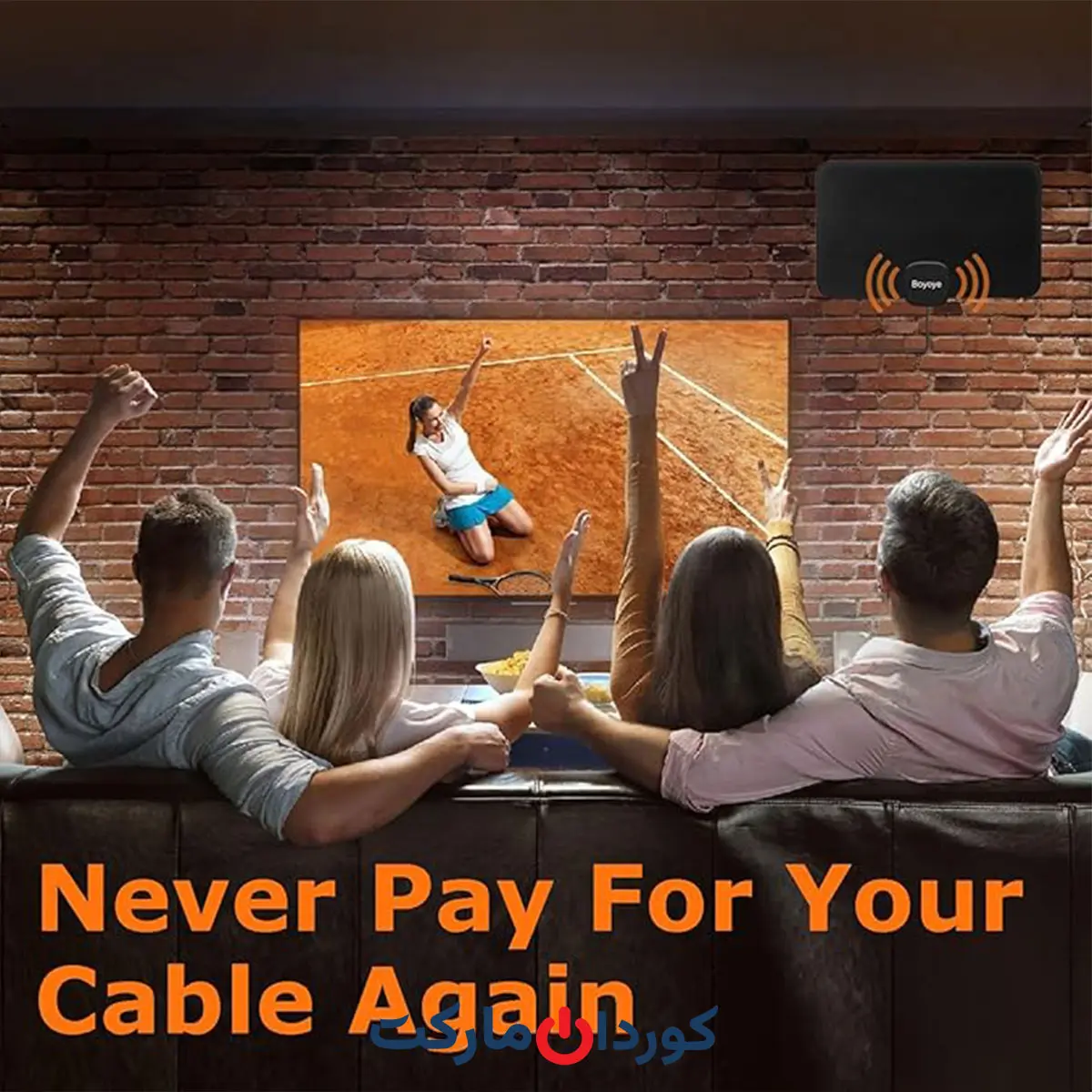 آنتن تلویزیون داخلی دارای بوستر تقویت کنندە سیگنال Boyoye 4K - Image 2