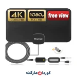 آنتن تلویزیون داخلی 4k برند Boyoye