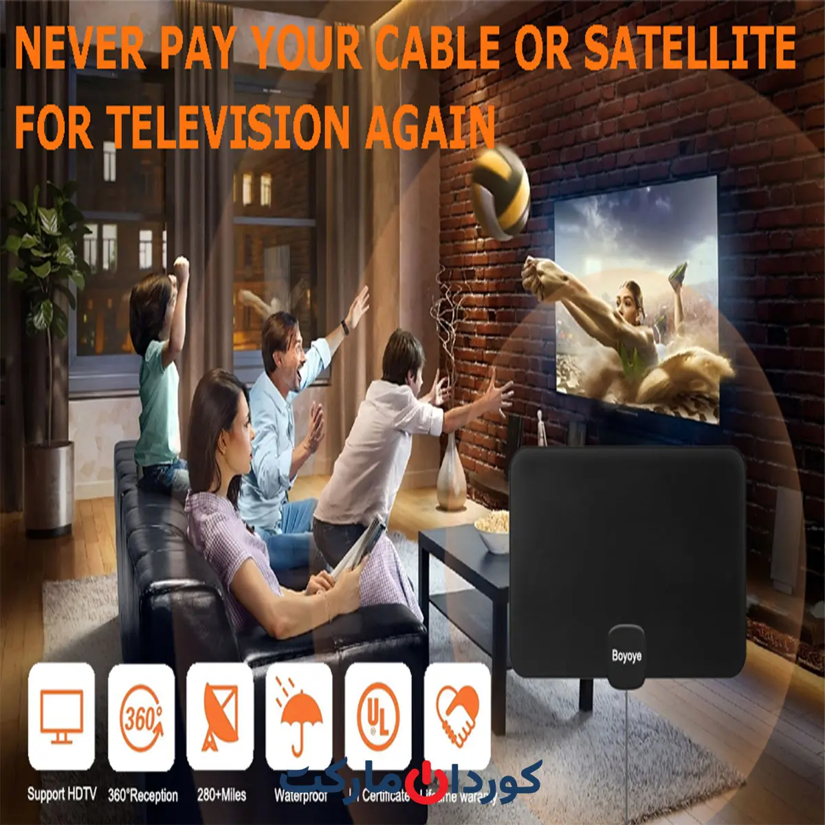 آنتن تلویزیون داخلی دارای بوستر تقویت کنندە سیگنال Boyoye 4K - Image 4