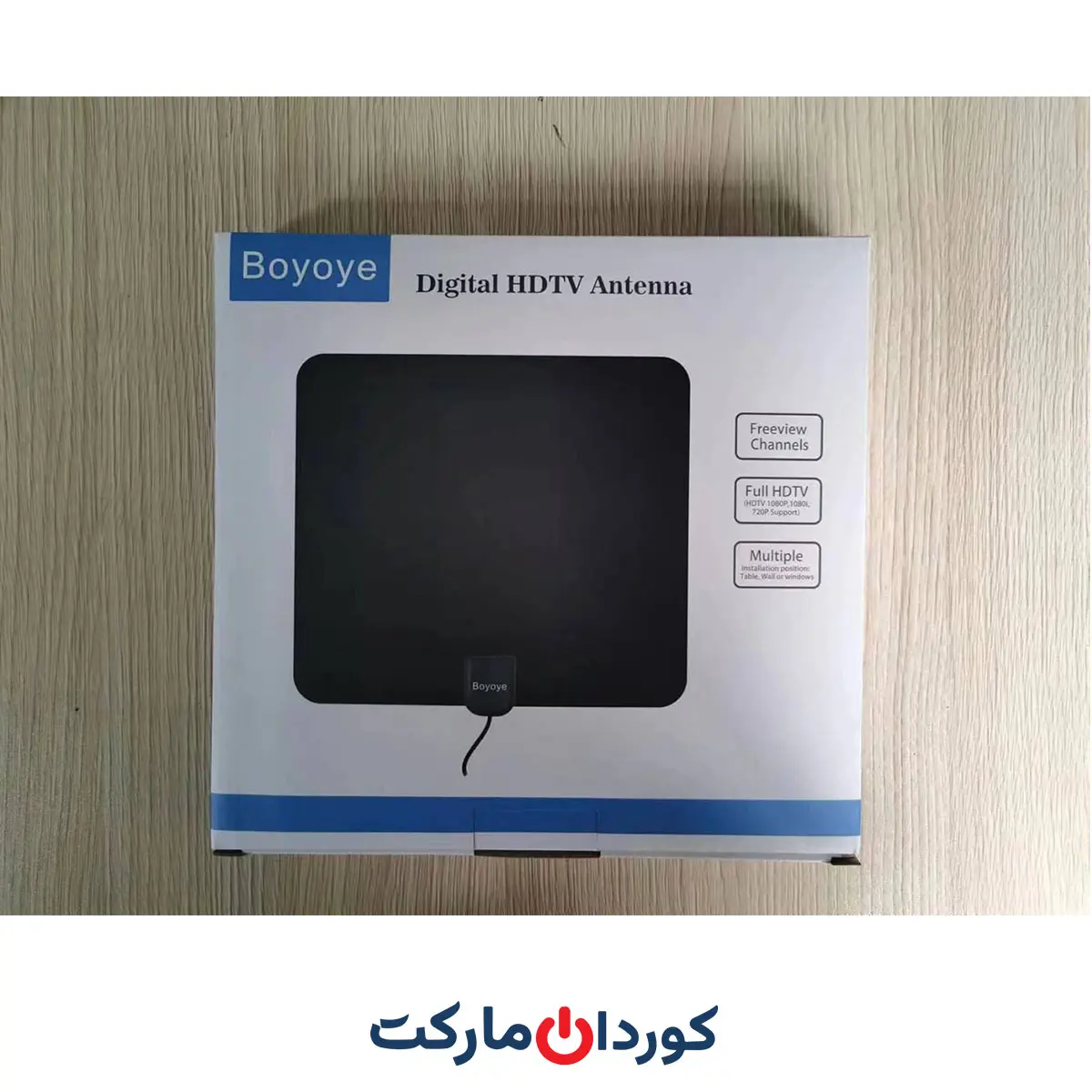 آنتن تلویزیون داخلی دارای بوستر تقویت کنندە سیگنال Boyoye 4K - Image 6