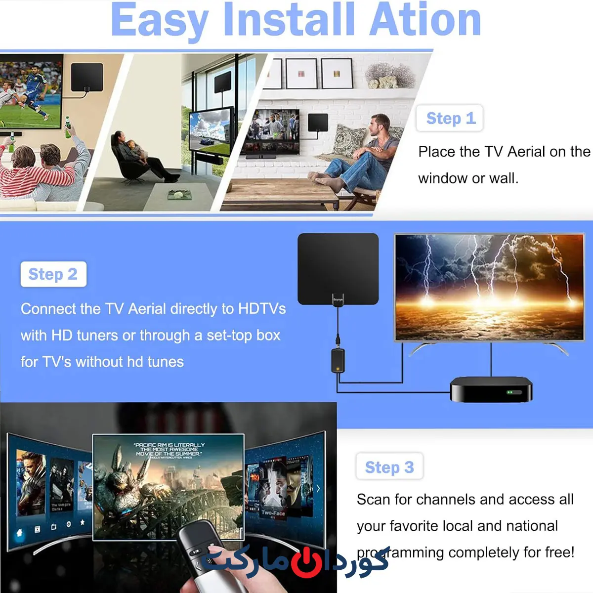 آنتن تلویزیون داخلی دارای بوستر تقویت کنندە سیگنال Boyoye 4K - Image 8