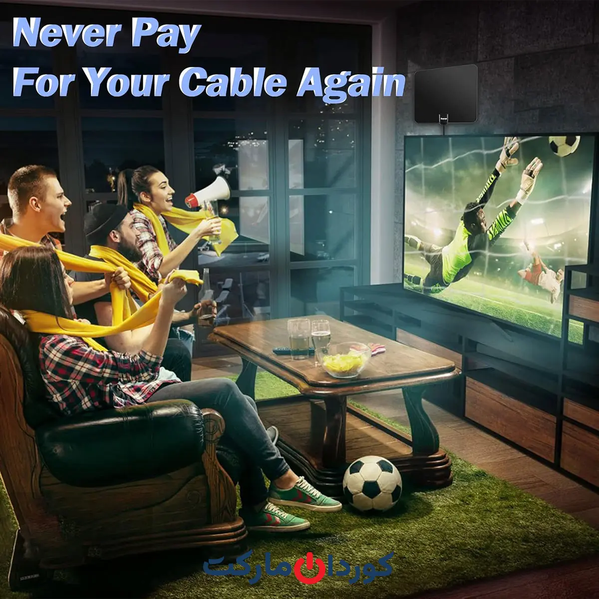 آنتن تلویزیون داخلی دارای بوستر تقویت کنندە سیگنال Boyoye 4K - Image 9