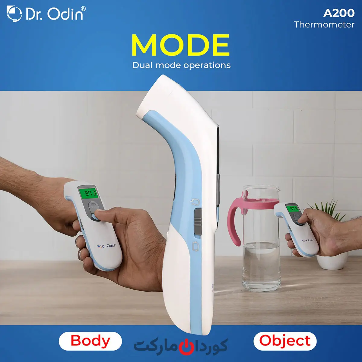 تب سنج غیرتماسی Aeon seven مدل A200 - Image 5
