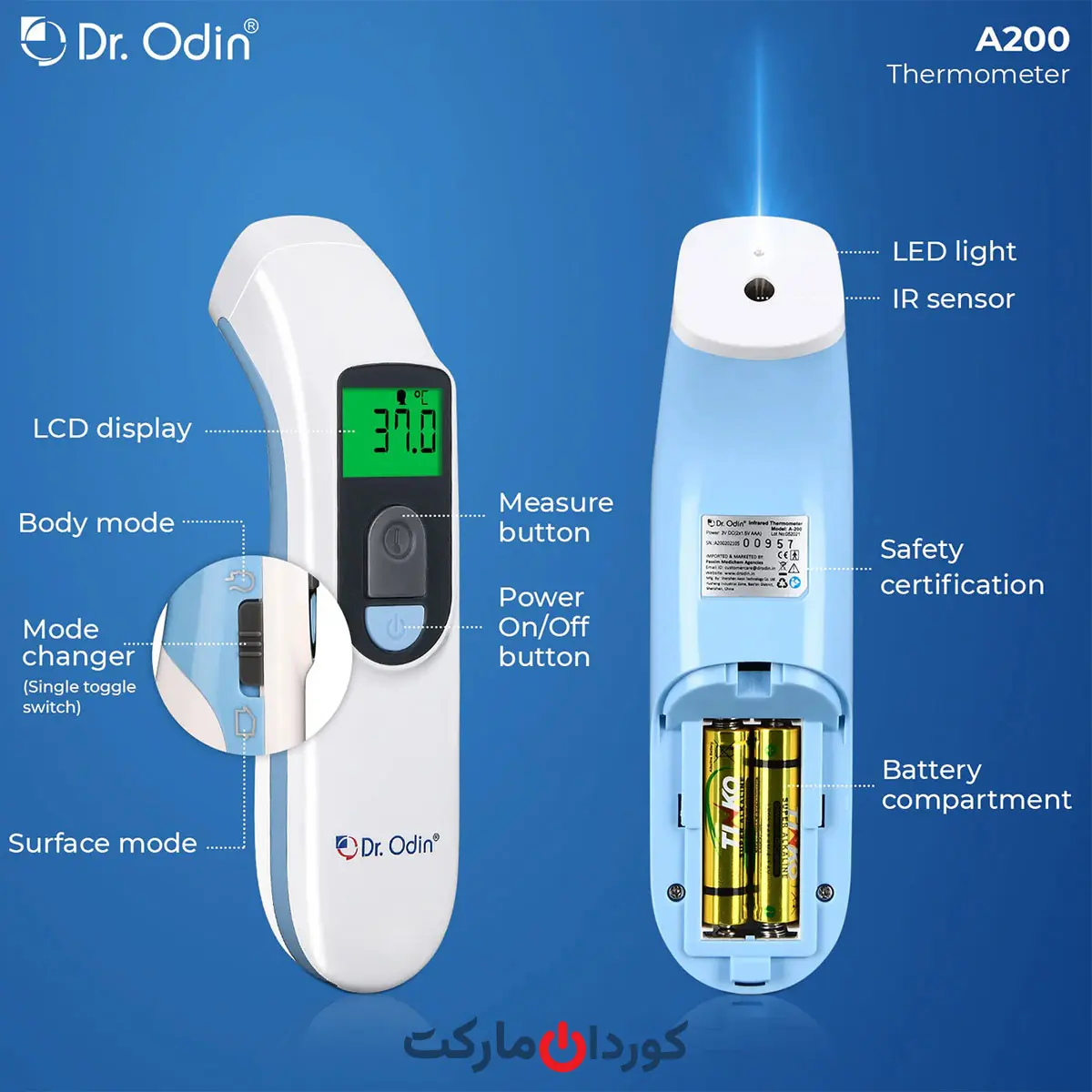 تب سنج غیرتماسی Aeon seven مدل A200 - Image 6